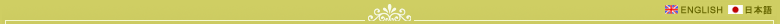 Welcome to Kamandalu Resort and Spa - Luxury villas in Ubud, Bali - Ubud accommodation, ubud resort